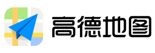 高德.jpg