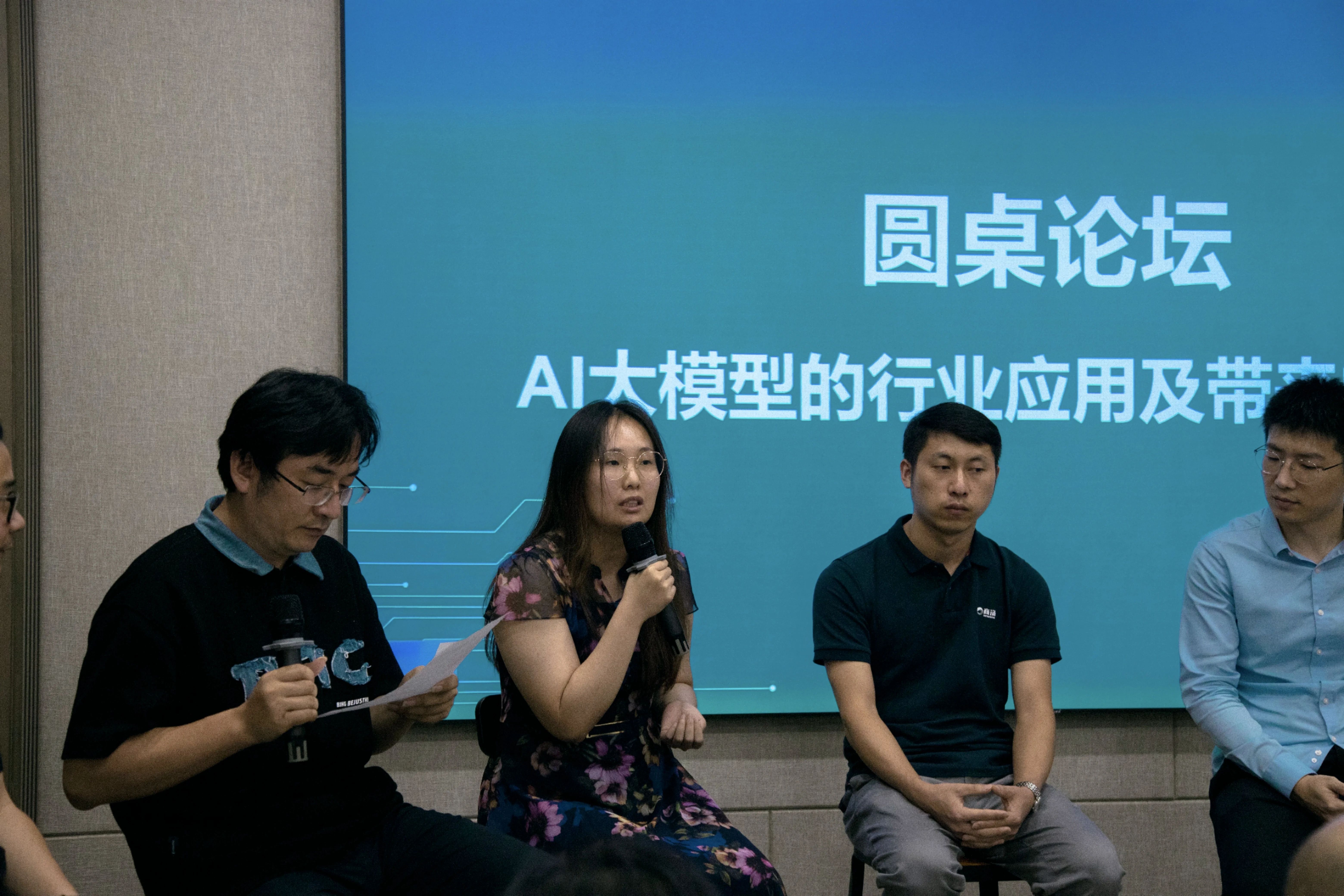 张双力.jpg