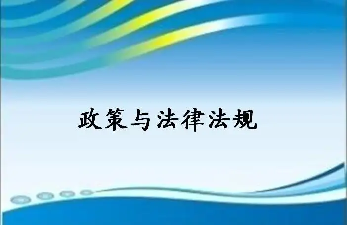 工信部等五部门联合印发《虚拟现实与行业应用融合发展行动计划（2022—2026年）》